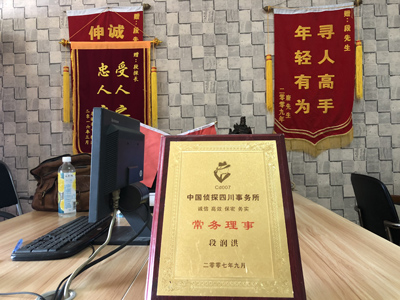 未婚怀孕男方应赔偿多少？-米林市私人调查