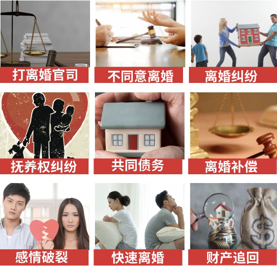 「米林市取证公司」介绍女方出轨需要哪些证据